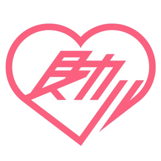 タスカル