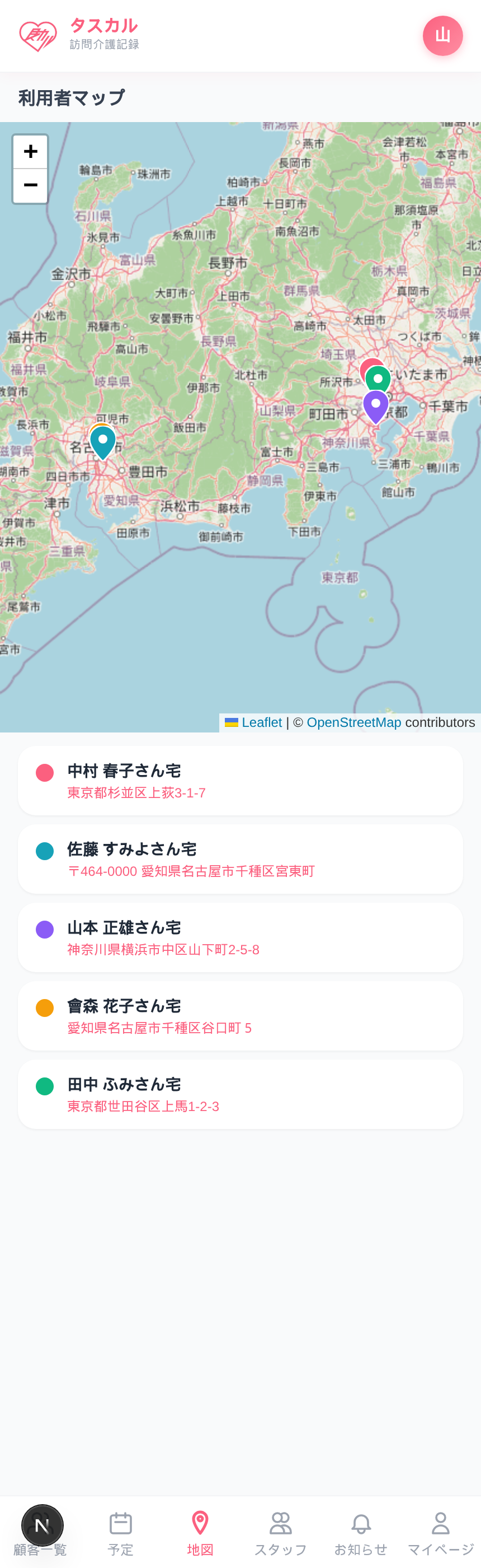 利用者マップ