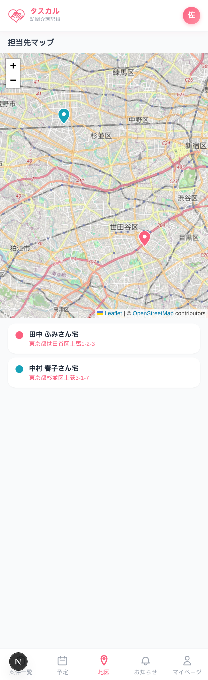 担当先マップ